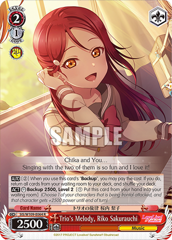 SIS/W109-E064 Trio's Melody, Riko Sakurauchi