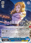 SIS/W109-E100 Scenic Beauty, Mari Ohara