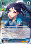 SIS/W109-E108 Sea Breeze's Kiss, Kanan Matsuura