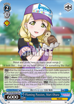 SIS/W109-E119 Flaming Passion, Mari Ohara