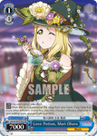 SIS/W109-E130S Love Potion, Mari Ohara