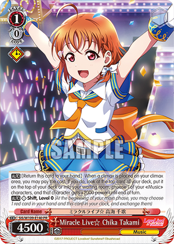 SIS/W109-E140 Miracle Live☆ Chika Takami