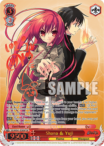 SS/WE41-E38SP Shana & Yuji