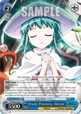 SS/WE41-E54 Oracle Priestess, Hecate