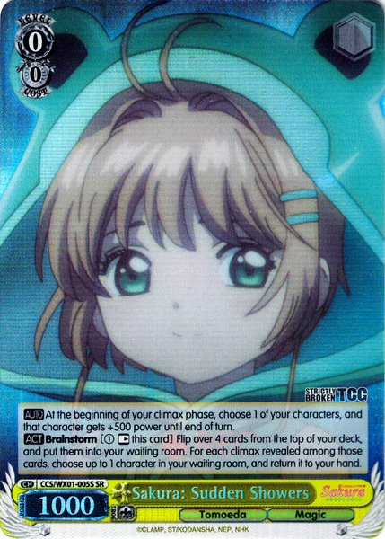 Cardcaptor Sakura : Clear Card – Strictly Broken TCG