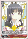 CCS/WX01-059 Tomoyo - Cardcaptor Sakura English Weiss Schwarz Trading Card Game