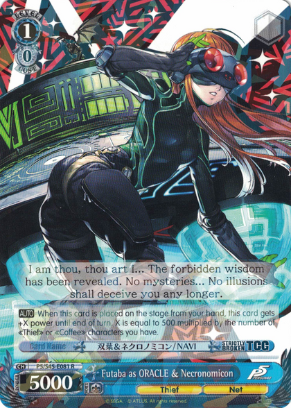 P5/S45-E081 Futaba as ORACLE & Necronomicon - Persona 5 English Weiss Schwarz Trading Card Game