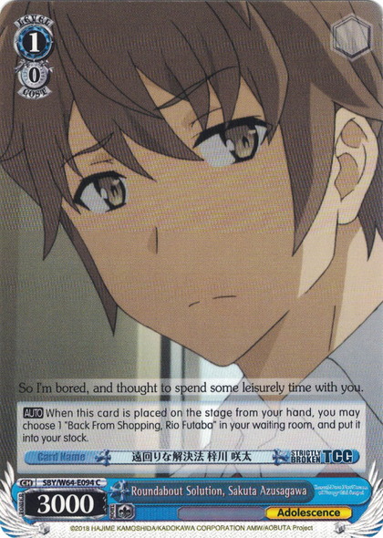 SBY/W64-E094 Roundabout Solution, Sakuta Azusagawa - Rascal Does Not Dream of Bunny Girl Senpai English Weiss Schwarz Trading Card Game