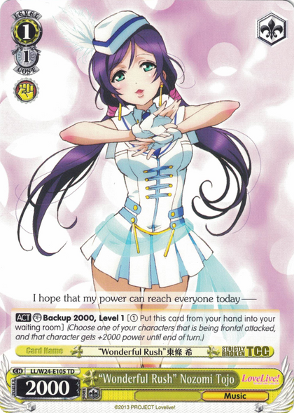 LL/W24-E105 "Wonderful Rush" Nozomi Tojo - Love Live! Trial Deck English Weiss Schwarz Trading Card Game