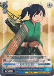 KC/S25-E135 Soryu-class Aircraft Carrier, Soryu - Kancolle English Weiss Schwarz Trading Card Game