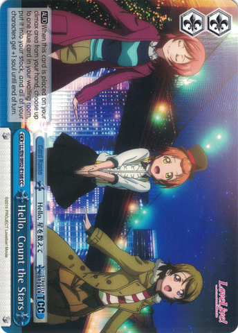 Trading Card Collection Clear Love Live! Nijigasaki High School Idol C —  ToysOneJapan