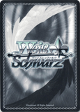 RWBY/WX03-T13S Initiation (Foil) - RWBY English Weiss Schwarz Trading Card Game