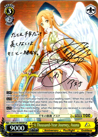Animation Sword Art Online 10th Anniversary Foils – Strictly 