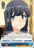 SBY/W77-E077 Sudden Confession, Shoko Makinohara