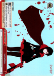 RWBY/WX03-T13S Initiation (Foil) - RWBY English Weiss Schwarz Trading Card Game