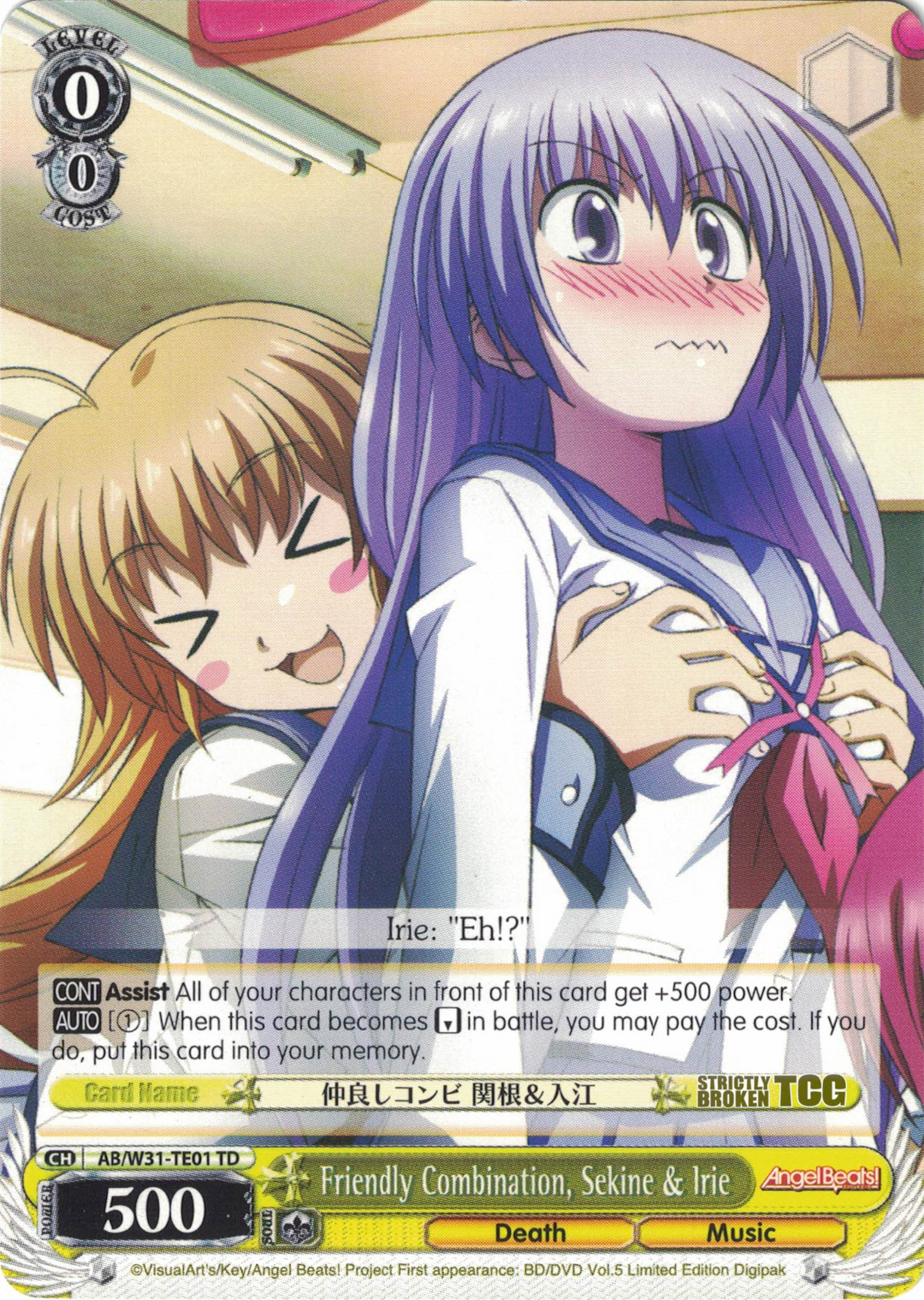 Angel Beats Trading Cards newest Trial Deck English Edition