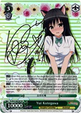 TL/W37-E033SP Yui Kotegawa (Foil) - To Loveru Darkness 2nd English Weiss Schwarz Trading Card Game